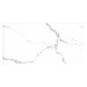 Porcelanato Quartz Calacatta Gris Brillante - 60X120 cm - 2.16 m2
