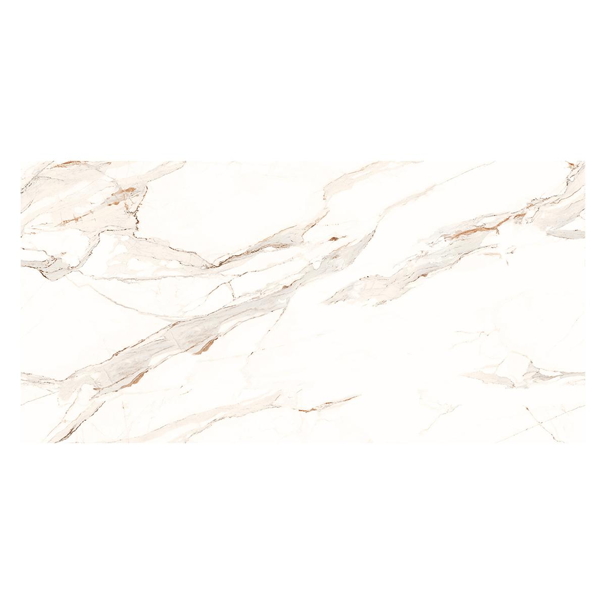 Mayólica Calacatta Marrón Brillante - 30X60 cm - 1.62 m2