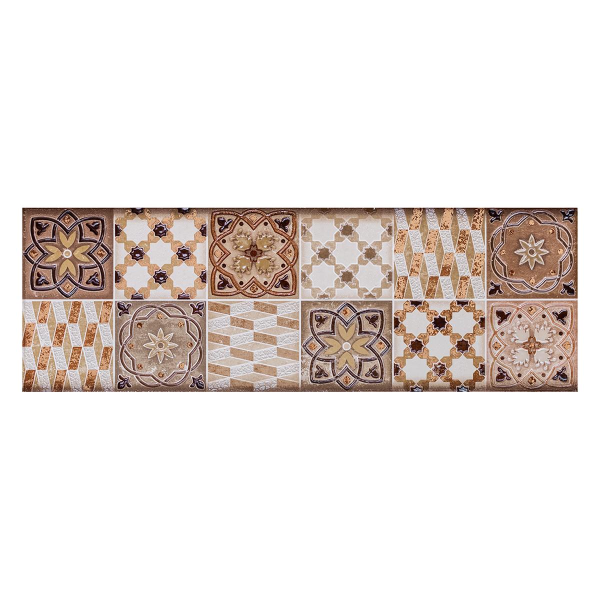 Listelo Alcazar Beige Brillante/Mate - 45X15 cm - 1 pza