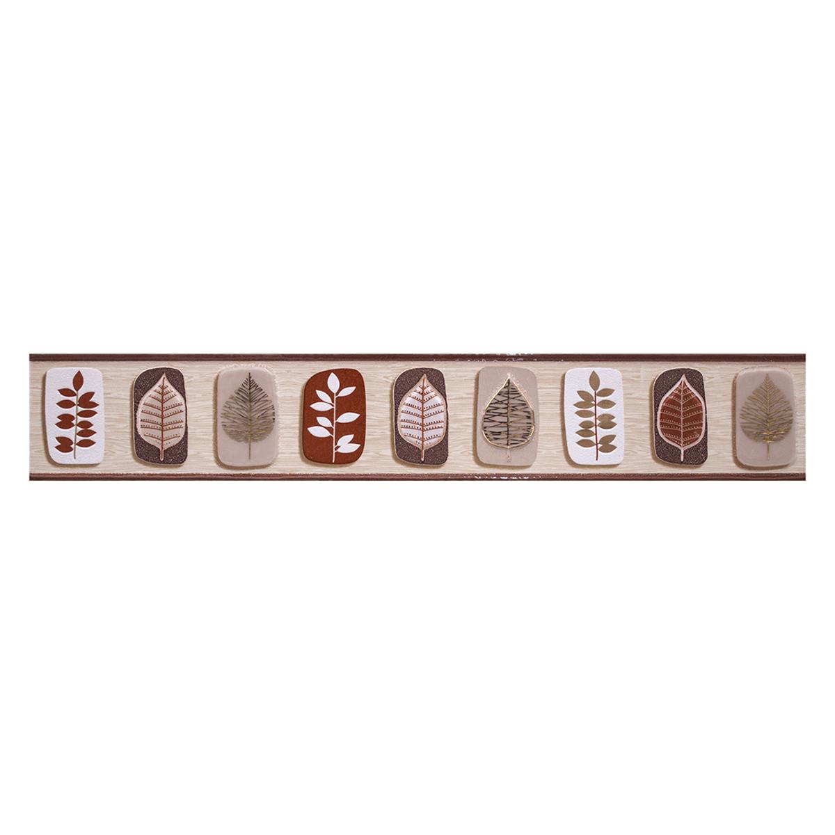 Listelo Madera Beige Brillante - 45X7.5 cm - 1 pza