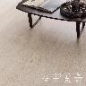 Porcelanato Devon Hueso Mate - 19.3X180 cm - 1.04 m2