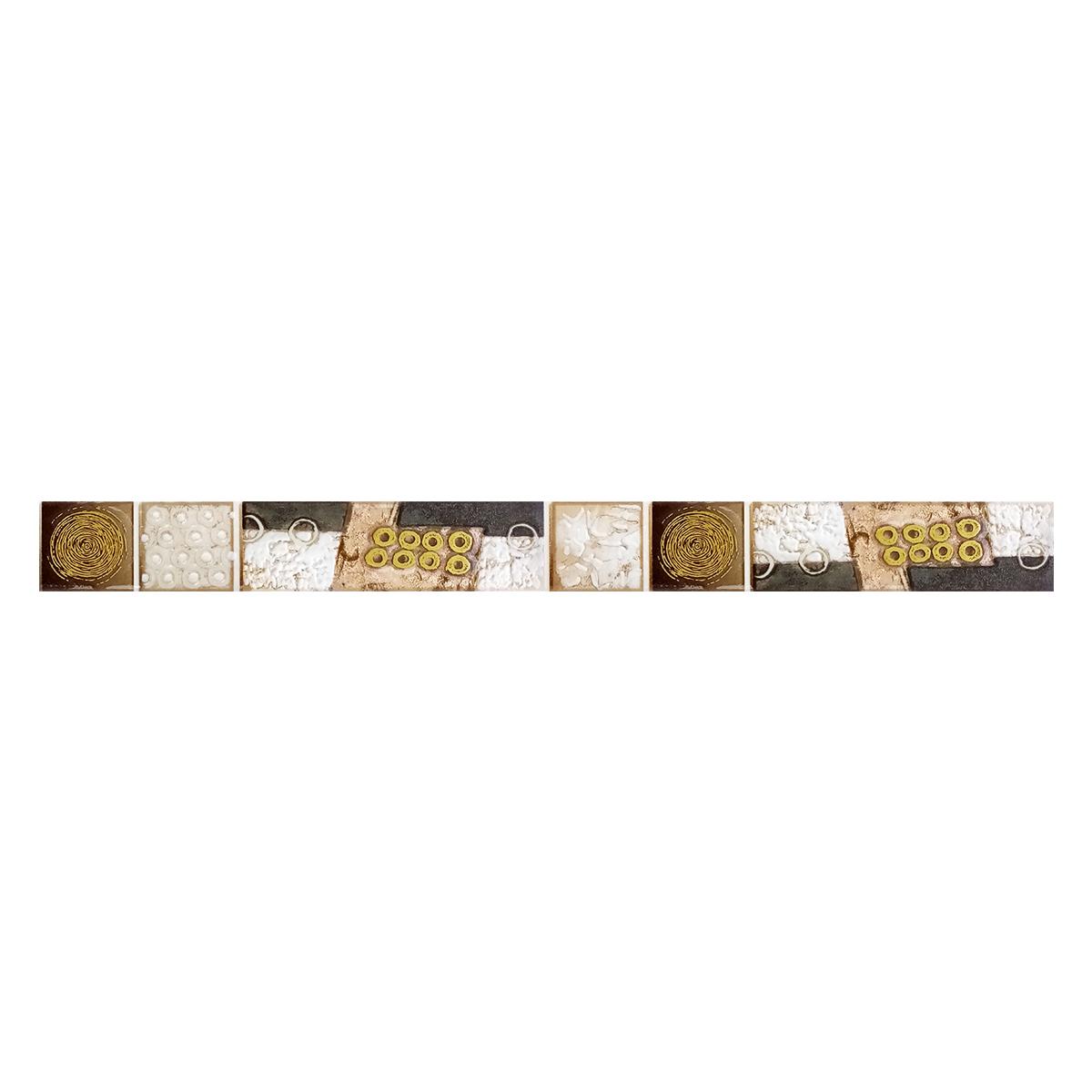 Listelo Nova Beige Brillante - 4X45 cm - 1 pza