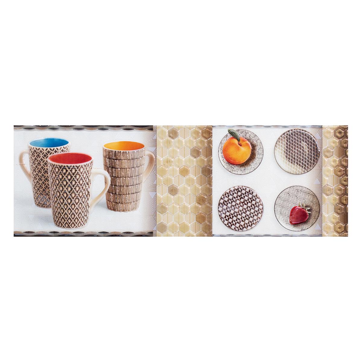 Listelo Simbawe Beige Brillante/Mate - 45X15 cm - 1 pza