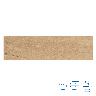 Porcelanato Bricola Haya Marrón Mate - 20X75 cm - 1.05 m2