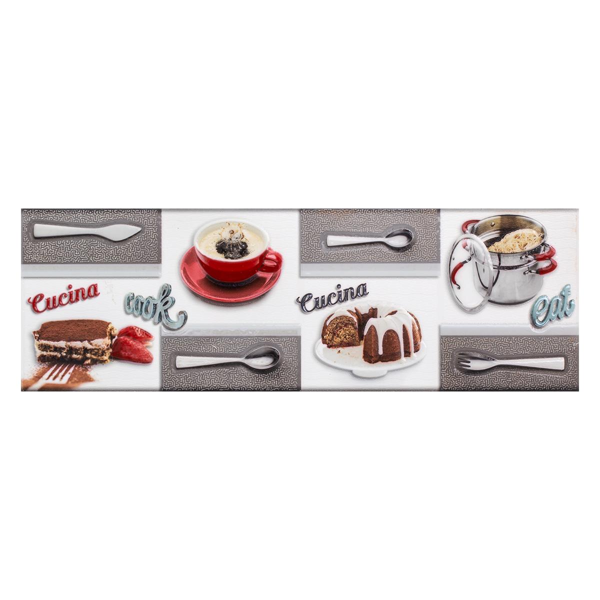 Listelo Cucina Gris Brillante - 14.6X44.3 cm - 1 pza