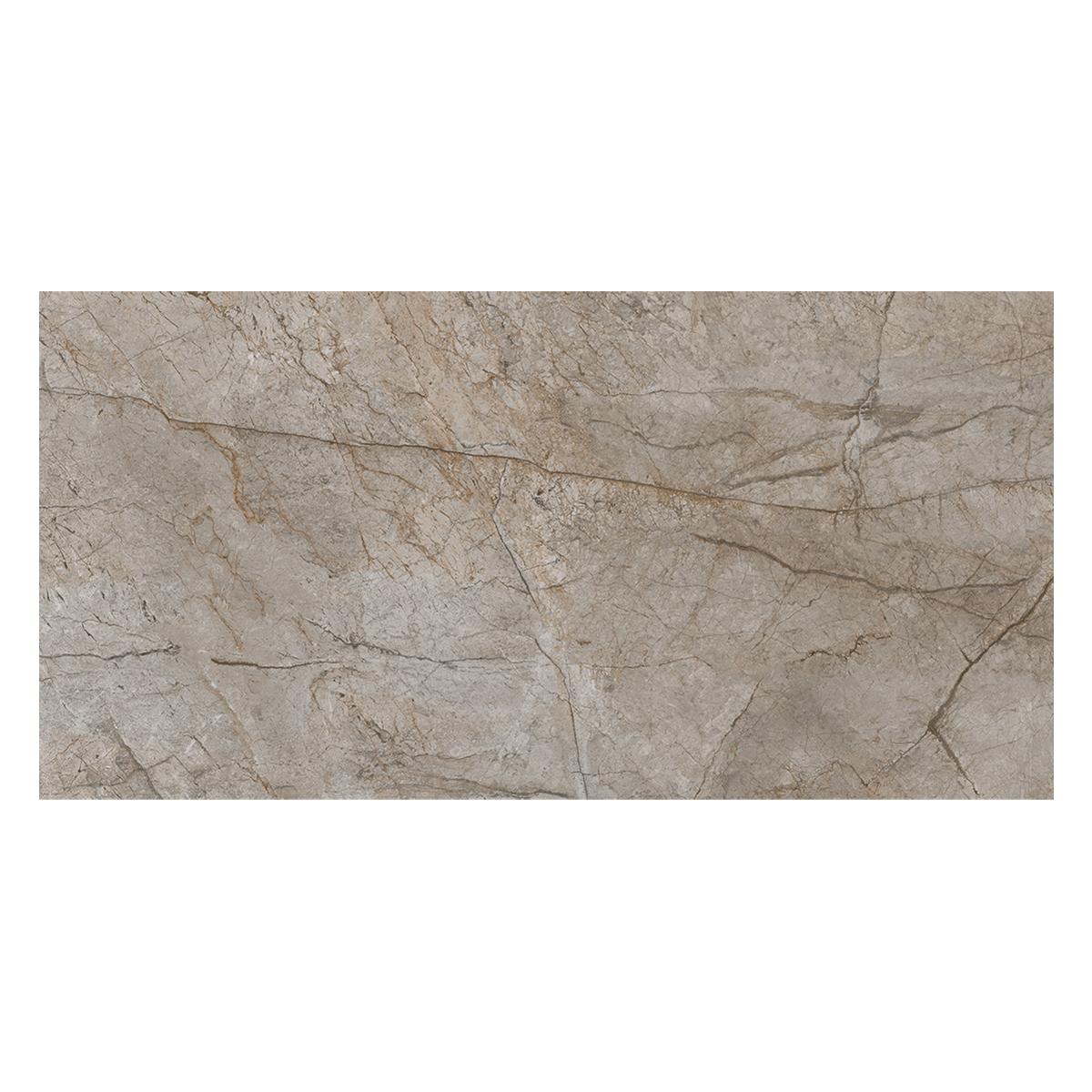 Porcelanato Sonante Tortora Marrón Pulido - 60X120 cm - 1.44 m2