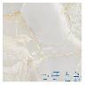 Gres Porcelánico Onix Golden Super Gloss MRM RF - 60 x 60 cm - 1.44 m2
