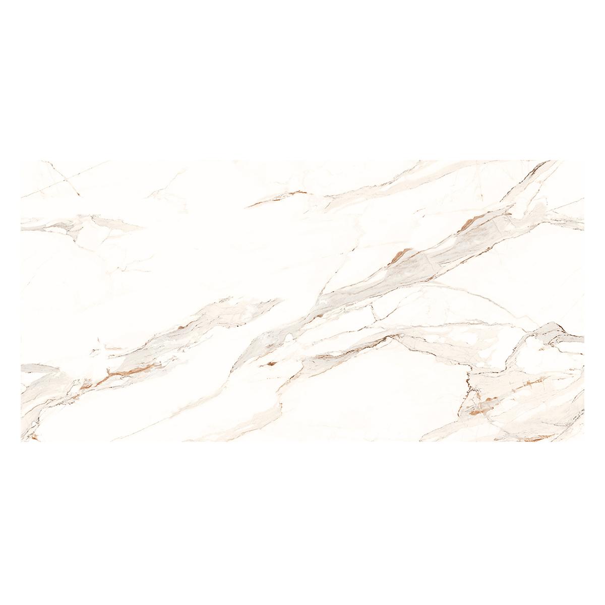 Mayólica Calacatta Marrón Brillante - 30X60 cm - 1.62 m2