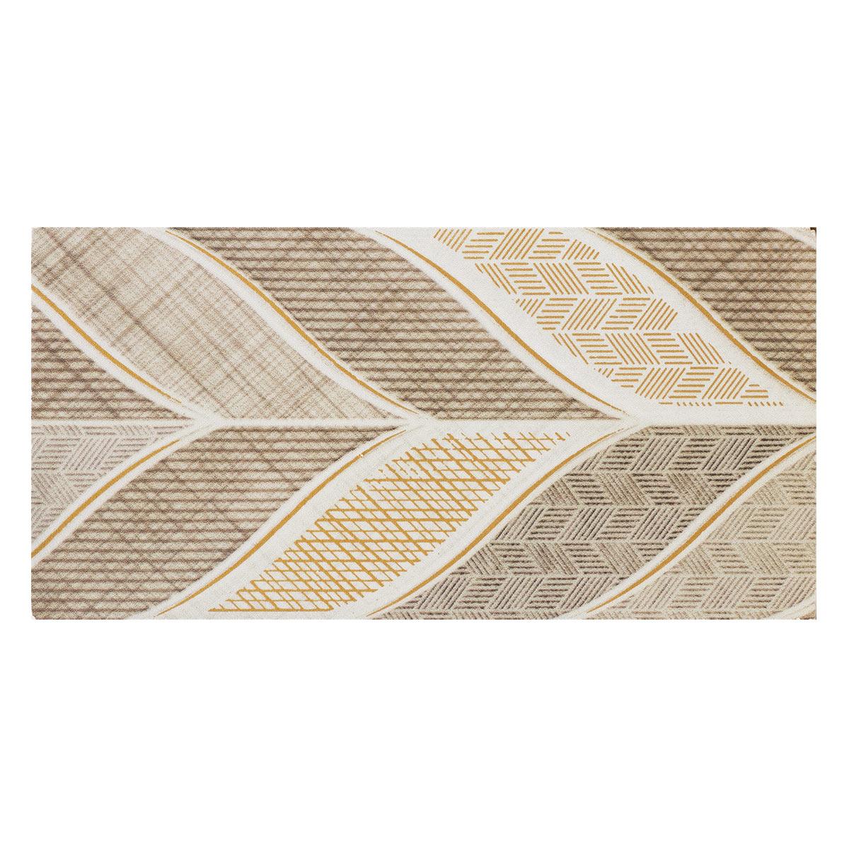 Listelo Brick Espigas Beige - 7.5 x 15 cm