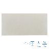 Gres Porcelánico Abitare Concreto Beige XL - 58 x 118 cm - 1.38 m2