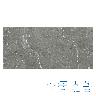 Porcelanato Negres Gris Oscuro Mate - 60x120 cm - 2.88 m2
