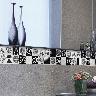 Listelo Rayan Negro Brillante - 15X45 cm - 1 pza