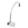 Llave Dalia Para Cocina - Plateado
