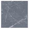 Porcelanato Armani Grafite Gloss Rect. Dest. Gf 60X60 Caja 1.44 M2