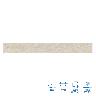 Porcelanato Devon Hueso Mate - 19.3X180 cm - 1.04 m2