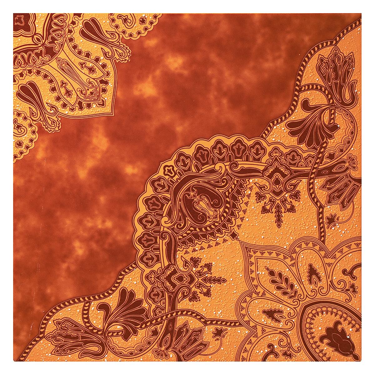 Piso Ipanema Caramelo Brillante - 45X45 cm - 2.23 m2