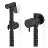 Bidet Design Para Ducha - Negro