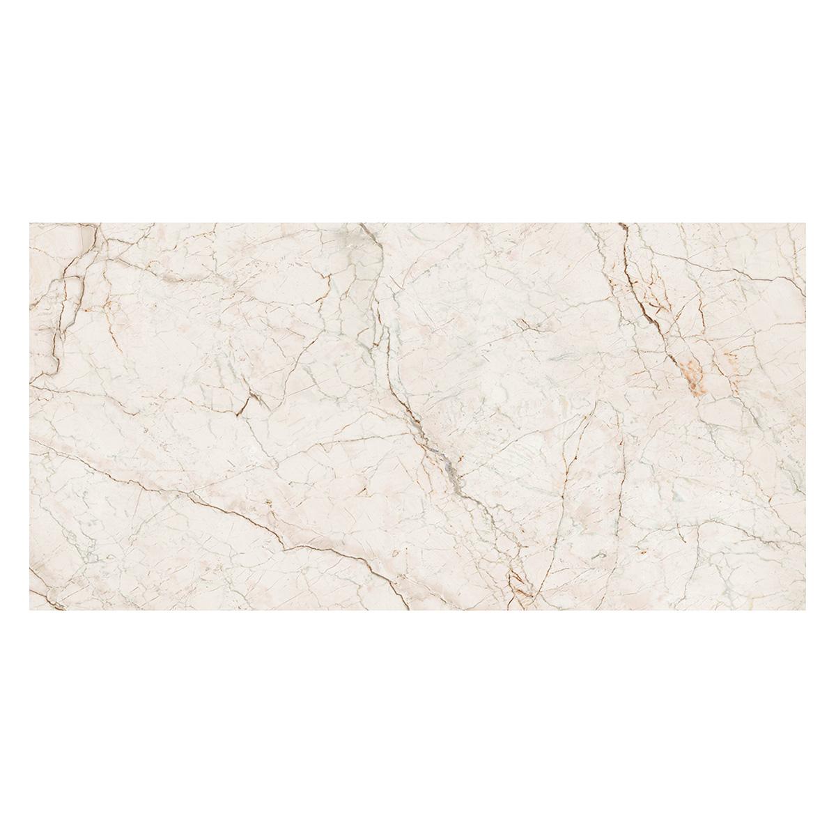Porcelanato Zafra Beige Pulido - 80X160 cm - 2.56 m2