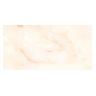 Mayólica Burdur Beige Brillante - 30X60 cm - 1.62 m2