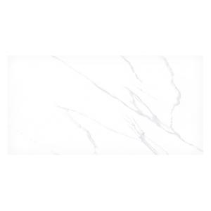 Porcelanato Abitare Calacatta Pulido MRM XL RF - 60 x 60 cm - 2.16 m2