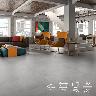 Porcelanato Argon Perla Mate - 75X75 cm - 1.69 m2
