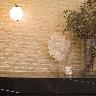 Mosaico Gravity Aluminium Wave Dorado Brillante - 28.9x30.2 cm