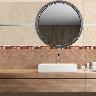 Listelo Cedar Beige Brillante - 5.5X45 cm - 1 pza