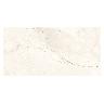 Porcelanato Cronos Marfil Mate - 60X120 cm - 1.44 m2