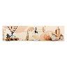 Inserto Lara Deck HD Biege - 15 x 60 cm