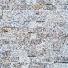 Spacatto Travertino Vulcano - 15X5 cm - 0.54 m2