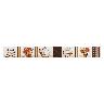 Listelo San Blas Beige Brillante - 4.7X40 cm - 1 pza