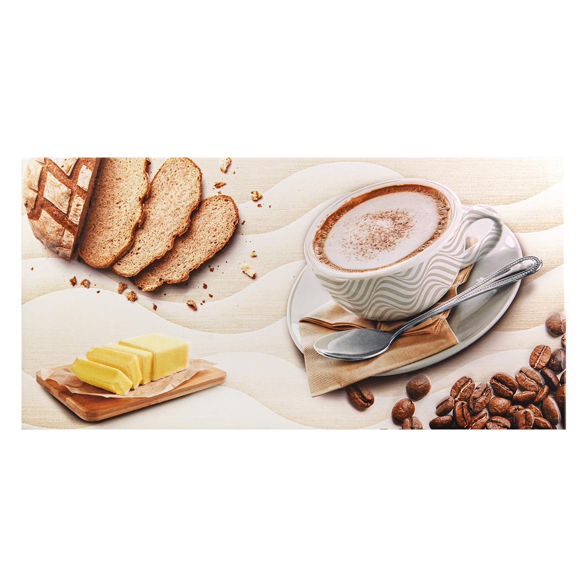 Inserto Gianina Deck HD Beige - 27 x 45 cm