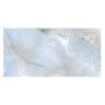 Porcelanato Oni Multicolor Superpulido - 60X120 cm - 1.44 m2