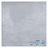 Porcelanato Arkety Gris Mate - 60.8X60.8 cm - 1.85 m2