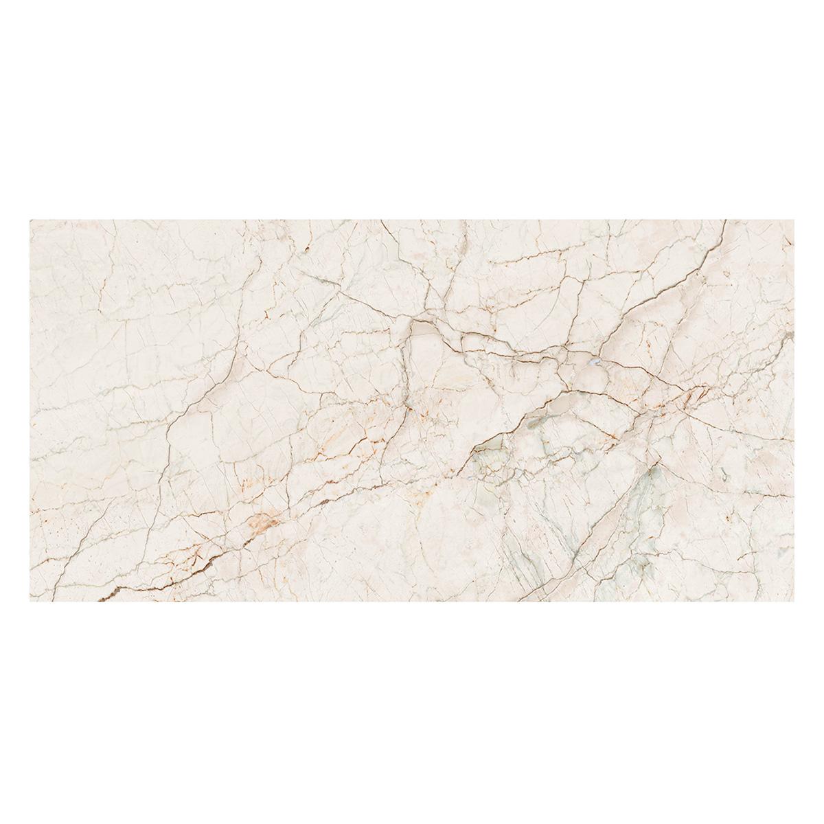 Porcelanato Zafra Beige Pulido - 80X160 cm - 2.56 m2