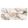 Porcelanato Crash Beige Pulido - 120X280 cm - 3.36 m2