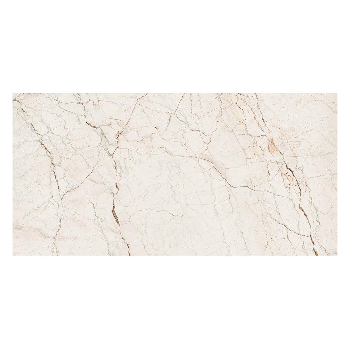 Porcelanato Zafra Beige Pulido - 80X160 cm - 2.56 m2