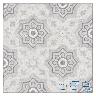 Porcelanato Milos Multicolor Mate - 60X60 cm - 1.44 m2