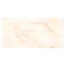 Mayólica Burdur Beige Brillante - 30X60 cm - 1.62 m2