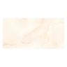 Mayólica Burdur Beige Brillante - 30X60 cm - 1.62 m2