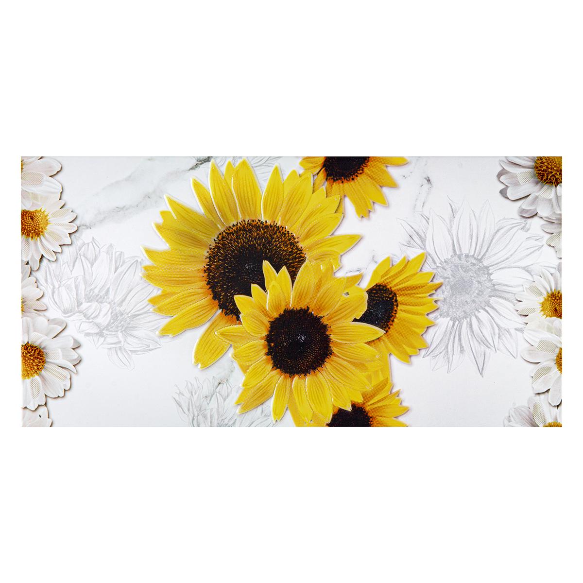 Inserto Girasol Beige Brillante - 27X45 cm