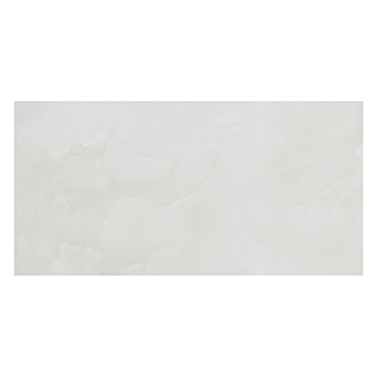 Mayólica Marmore Gris Brillante - 30X60 cm - 1.44 m2
