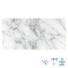 Porcelanato Foresta Blanco Mate - 30X61 cm - 1.66 m2