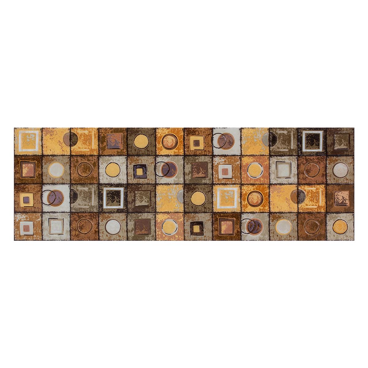 Listelo Ipanema Beige Mate - 45X15 cm - 1 pza