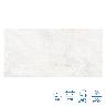 Gres Porcelánico Vienna MRM Abitare XL Marfil - 58 x 118 cm - 1.38 m2