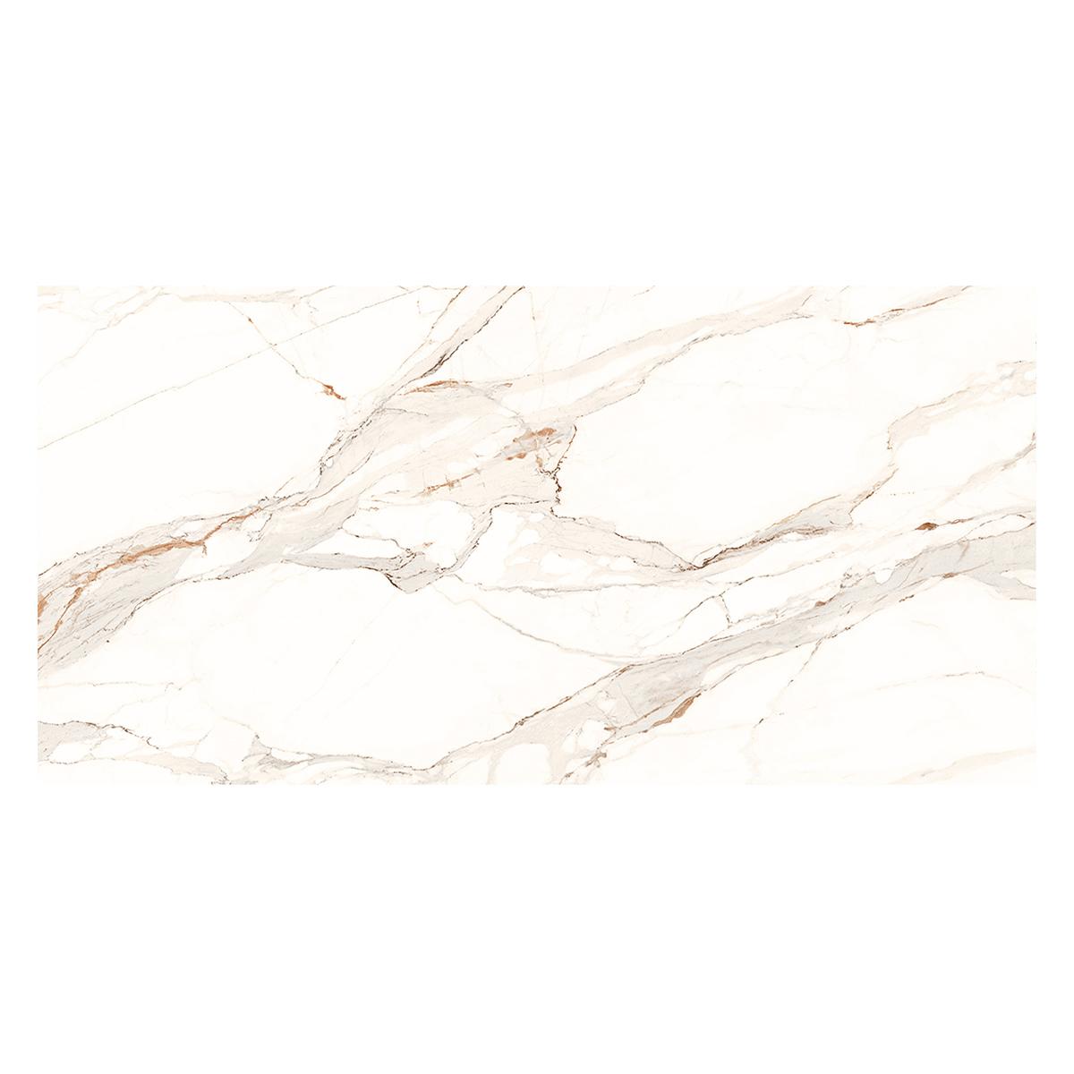 Mayólica Calacatta Marrón Brillante - 30X60 cm - 1.62 m2