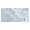 Porcelanato Oni Multicolor Superpulido - 60X120 cm - 1.44 m2