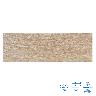 Piso Alerce II Gris/Beige Mate - 20X60 cm - 1.20 m2