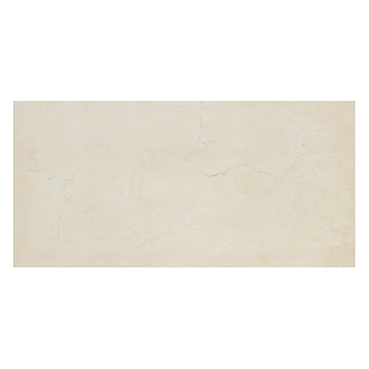 Porcelanato Amatista Marfil Brillante - 60X120 cm - 1.44 m2