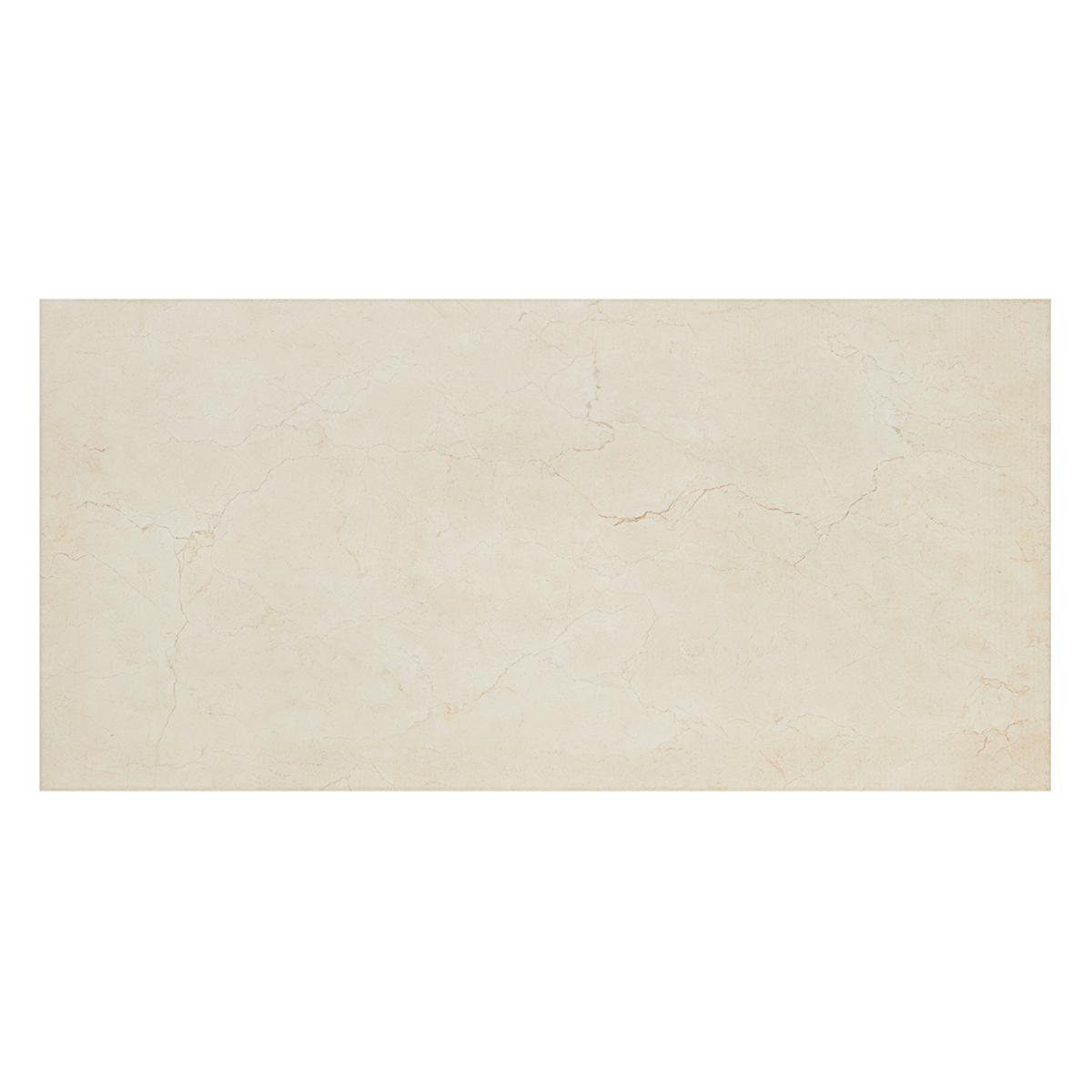 Porcelanato Amatista Marfil Brillante - 60X120 cm - 1.44 m2